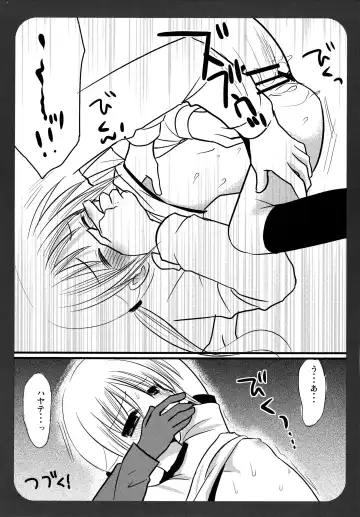 [Nagiyama] Nagi no Hon Chotto Fhentai - Page 11