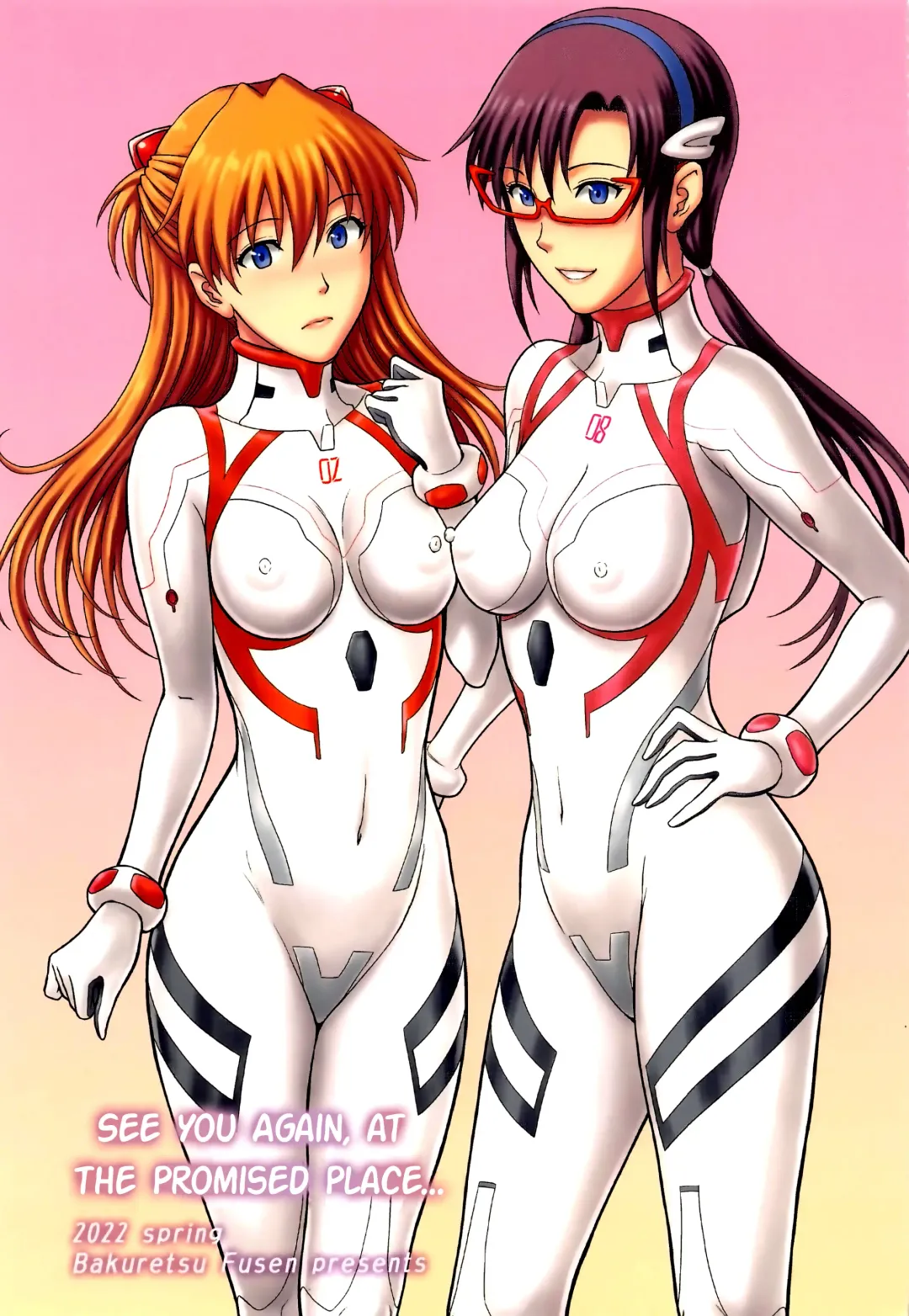 [Denkichi] Yakusoku no Basho de Mata... | See You Again, At The Promised Place... Fhentai - Page 1