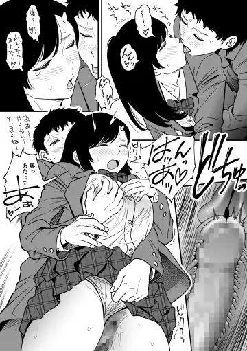 [Hayashi Baku] Sarani Yawaraka na Miyazono Fhentai - Page 36