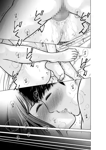 Musuko no Sensei wa Kyonyuu Bijo Fhentai - Page 30