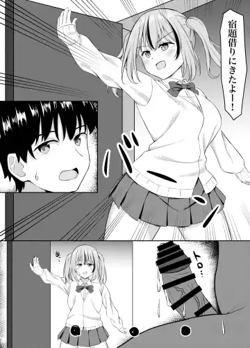 [Naporitan] Osananajimi to Icha Love Ecchicchi Fhentai.net - Page 5