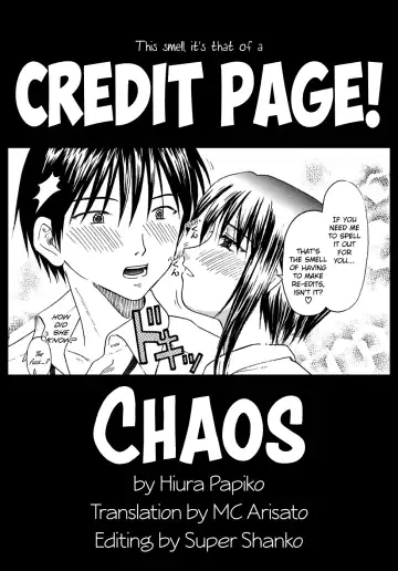 [Hiura Papiko] Chaos. Fhentai.net - Page 31