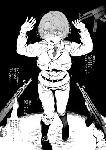 [Kubikiri] Senjou ni Chiru Fhentai - Page 27