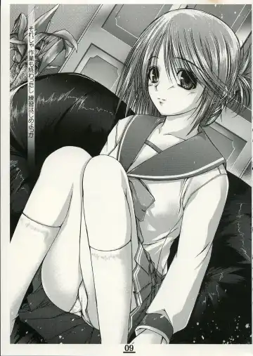 [Kirishima Satoshi] Sakura Dayori Fhentai - Page 8