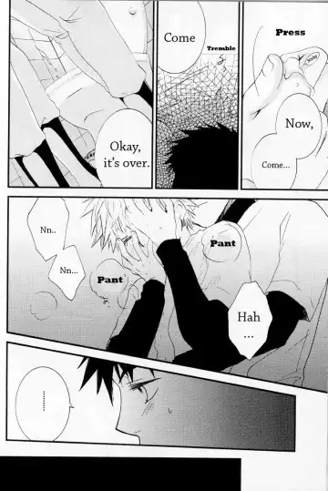 [Nezu] squall Fhentai - Page 13