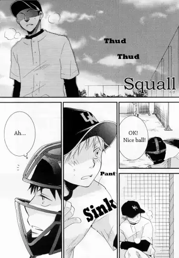 [Nezu] squall Fhentai - Page 3
