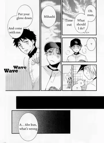 [Nezu] squall Fhentai - Page 4