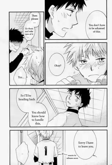 [Nezu] squall Fhentai - Page 7