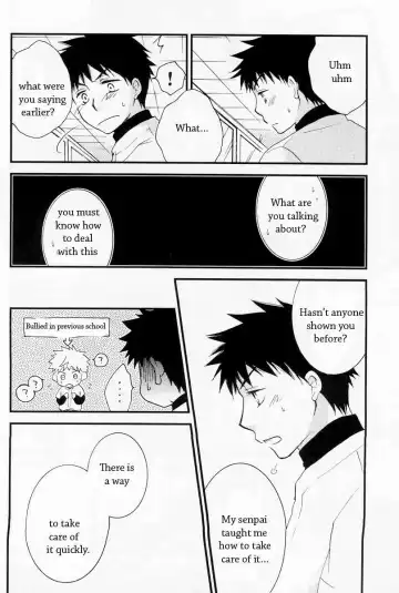 [Nezu] squall Fhentai - Page 8