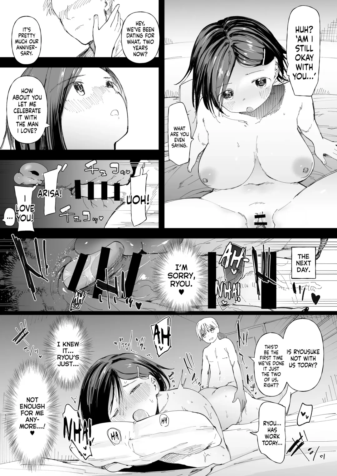 [Doemutan] Mega Penis Shota ni Kanojo Netorasete Mita | I Tried Letting A Kid With A Massive Dick Fuck My Girlfriend Fhentai.net - Page 3