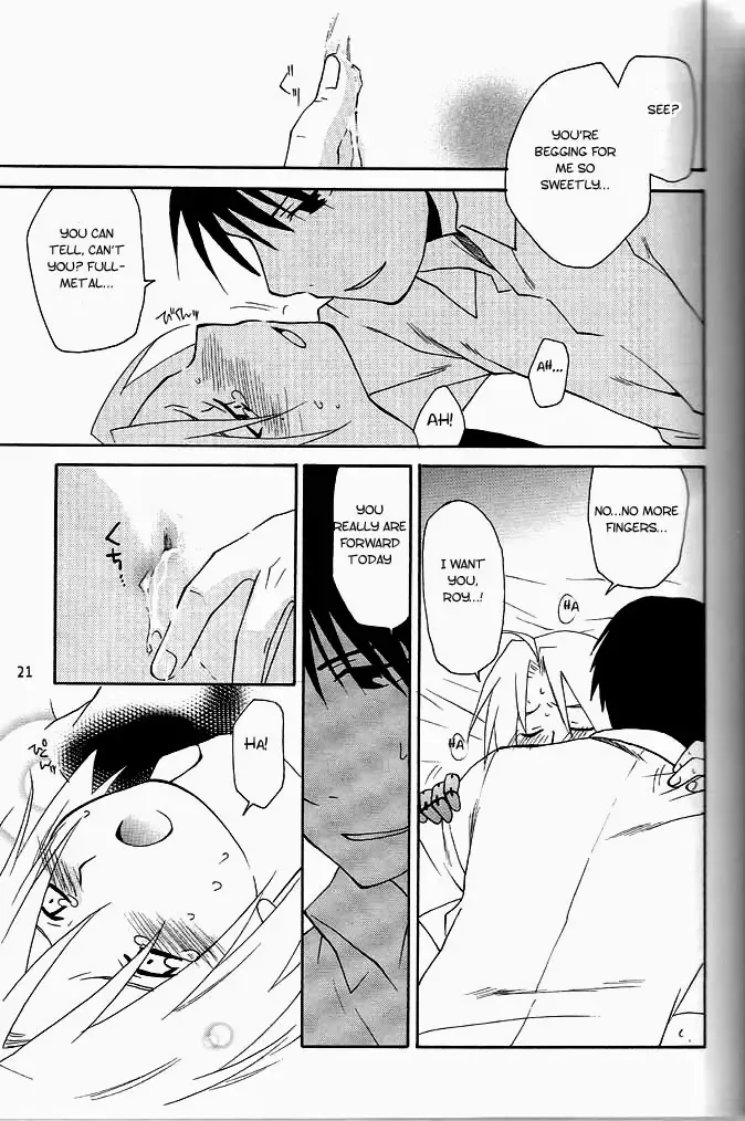 [Convoy Chouchou - Konboi Chouchou] Hotel Uchouten Fhentai - Page 21