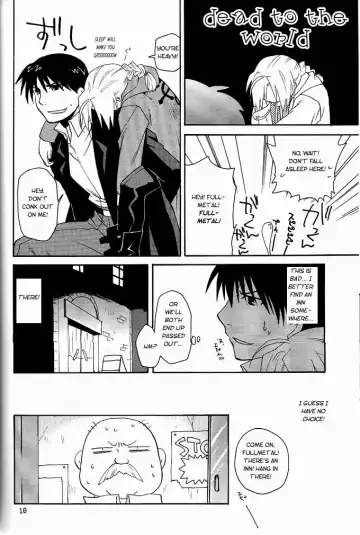 [Convoy Chouchou - Konboi Chouchou] Hotel Uchouten Fhentai - Page 10