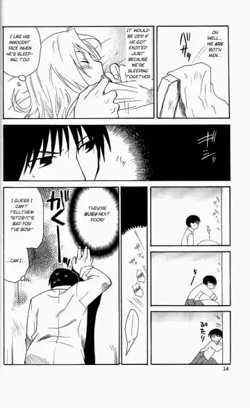 [Convoy Chouchou - Konboi Chouchou] Hotel Uchouten Fhentai - Page 14