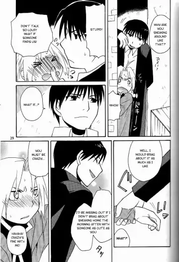 [Convoy Chouchou - Konboi Chouchou] Hotel Uchouten Fhentai - Page 29
