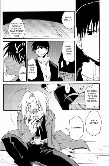 [Convoy Chouchou - Konboi Chouchou] Hotel Uchouten Fhentai - Page 5