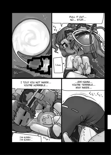 [Ninniku] Watashi no Naka no Shiro to Kuro | The Black and White in Me Fhentai - Page 21