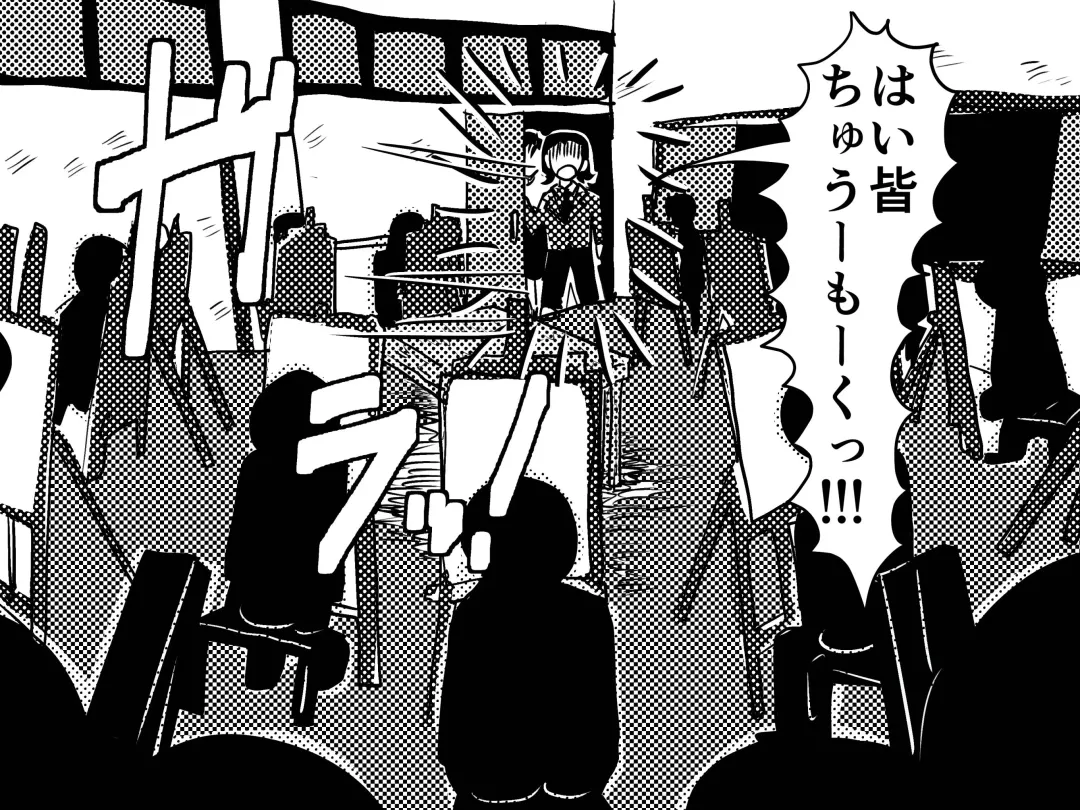 Musuko no Jugyou Sankanbi ni Nude Dessin no Model Tantou Gakari ni Natta Okaa-san no Hanashi. Fhentai - Page 7