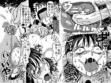 Musuko no Jugyou Sankanbi ni Nude Dessin no Model Tantou Gakari ni Natta Okaa-san no Hanashi. Fhentai - Page 24