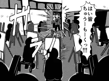 Musuko no Jugyou Sankanbi ni Nude Dessin no Model Tantou Gakari ni Natta Okaa-san no Hanashi. Fhentai - Page 7