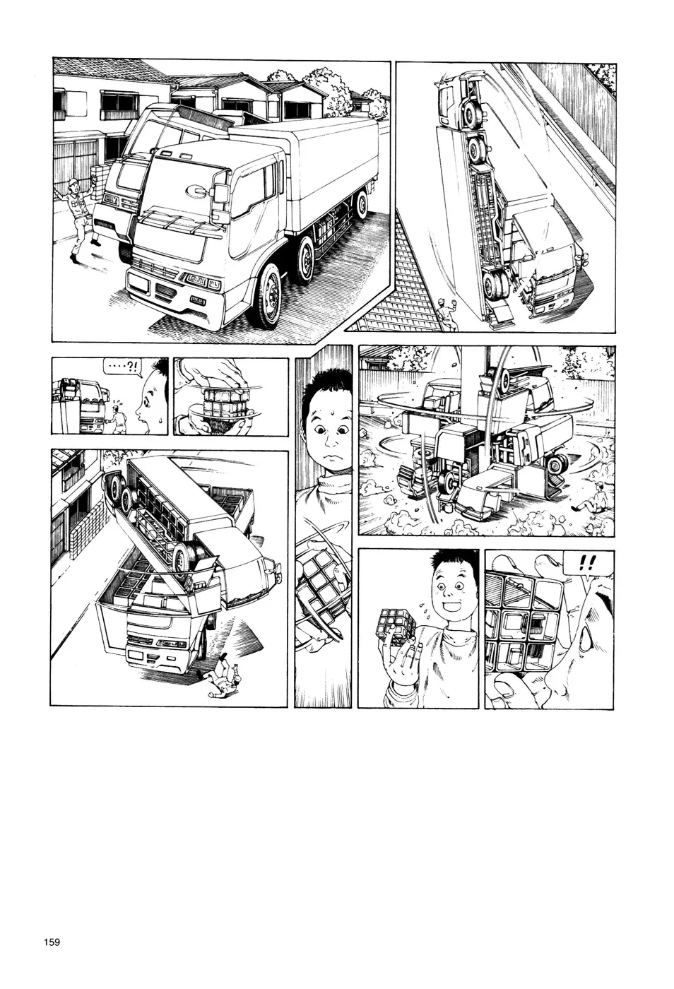 [Kago Shintarou] 上学途中遭遇转角KISS的可能性有多大？实验 |Toko Tochu no Deai Gashira no Guzen Kiss wa Ariuruka? - The "Can an Accidental Collision on the Way to School Result in a Kiss?" Experiment Fhentai - Page 160