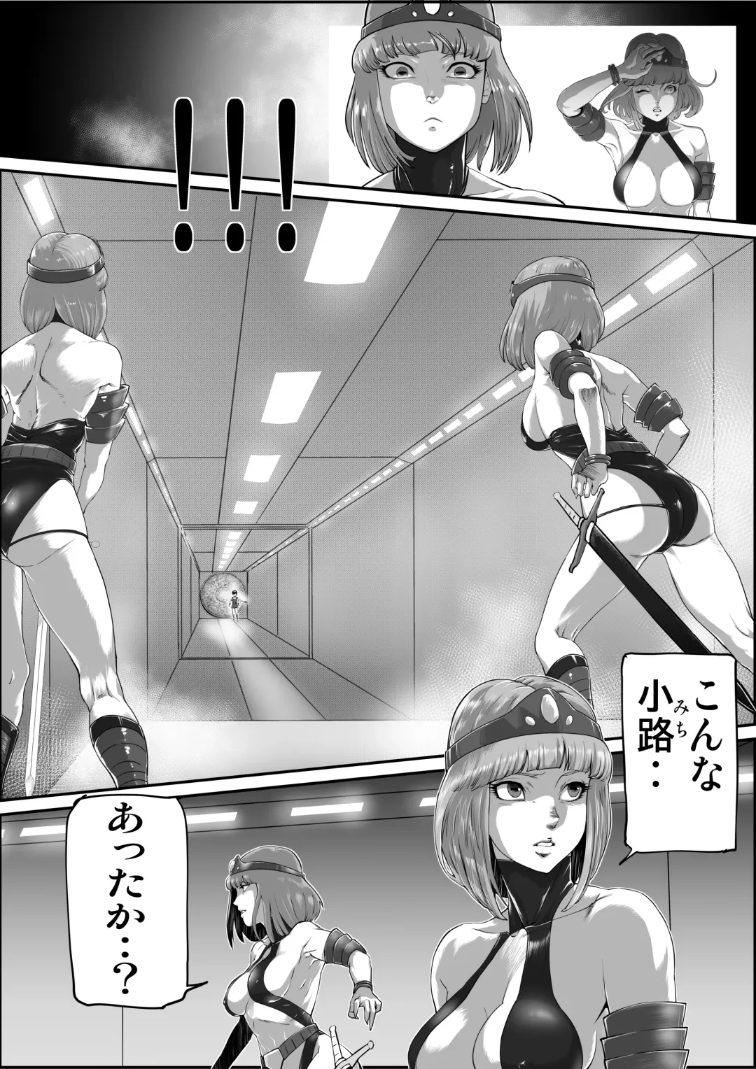 [Grgr444 - Randy] God Mazinger Gaiden Busu no Shaman Fhentai - Page 30