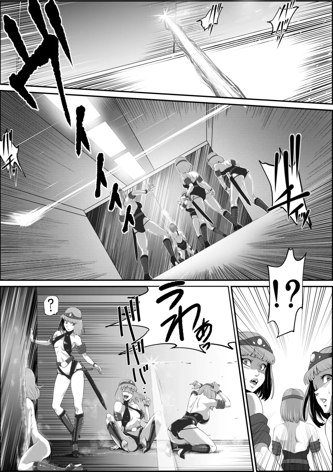 [Grgr444 - Randy] God Mazinger Gaiden Busu no Shaman Fhentai - Page 35