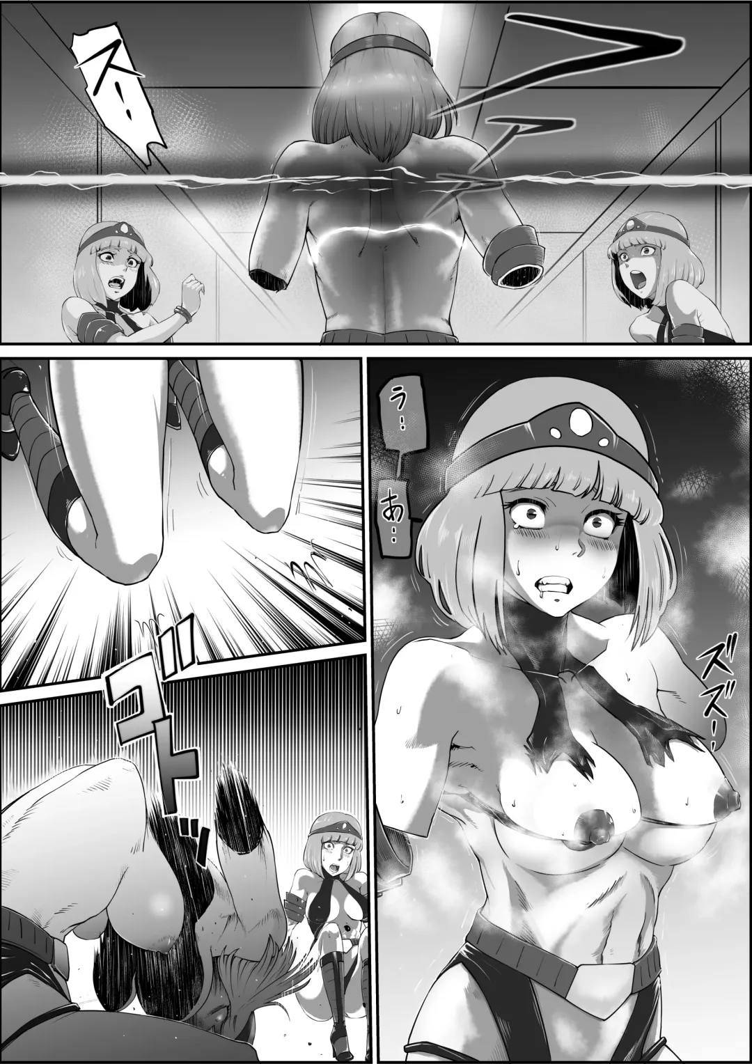 [Grgr444 - Randy] God Mazinger Gaiden Busu no Shaman Fhentai - Page 37
