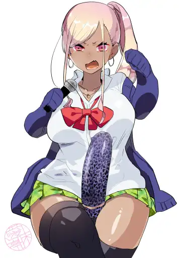 [Aimaitei Umami] Kigen no Warui Kuro Gal Futanari Kanojo ni Karaoke ni Yobidasareta Kekka... | What Happens When Your Tan Gyaru Futa Girlfriend Is in a Bad Mood and Invites You To Karaoke... (decensored) Fhentai - Page 35