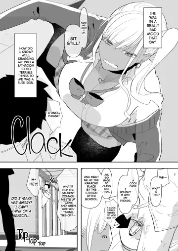 [Aimaitei Umami] Kigen no Warui Kuro Gal Futanari Kanojo ni Karaoke ni Yobidasareta Kekka... | What Happens When Your Tan Gyaru Futa Girlfriend Is in a Bad Mood and Invites You To Karaoke... (decensored) Fhentai - Page 5