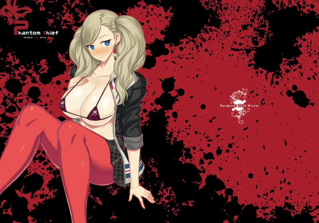 [Darabuchi] Phantom Thief (decensored) Fhentai - Page 39