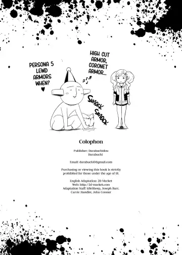 [Darabuchi] Phantom Thief (decensored) Fhentai - Page 32