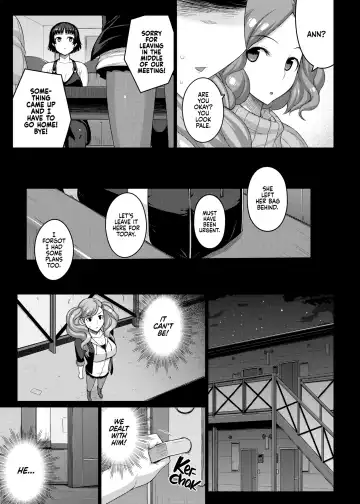 [Darabuchi] Phantom Thief (decensored) Fhentai - Page 7