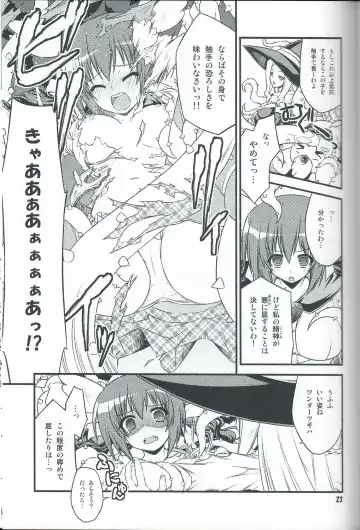 [Rakka Ryuusui] Iinkai Rengou with Hadaka Apron Doumei no Hon. 2. Fhentai - Page 22
