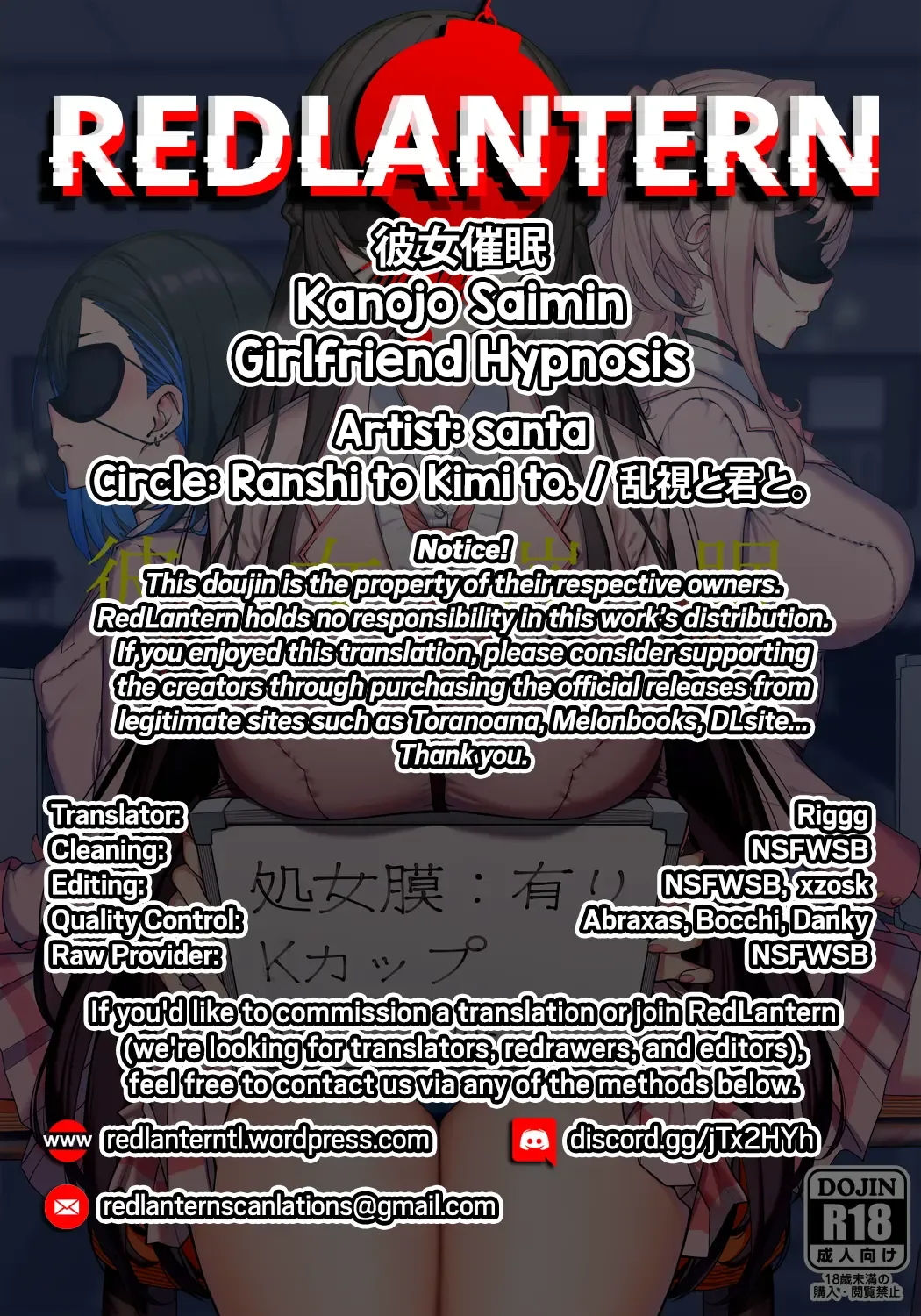 [Santa] Kanojo Saimin | Girlfriend Hypnosis Fhentai.net - Page 50