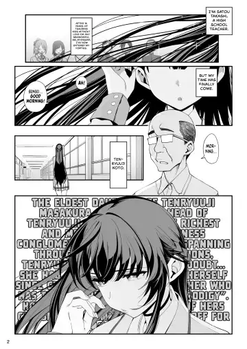 [Santa] Kanojo Saimin | Girlfriend Hypnosis Fhentai.net - Page 4