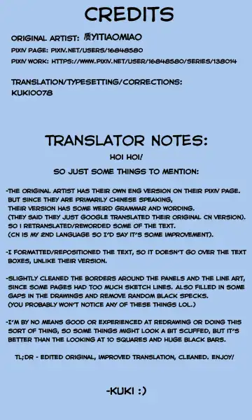 [Zhi Yitiaomiao] A sex bug in SAO (uncensored) Fhentai - Page 8