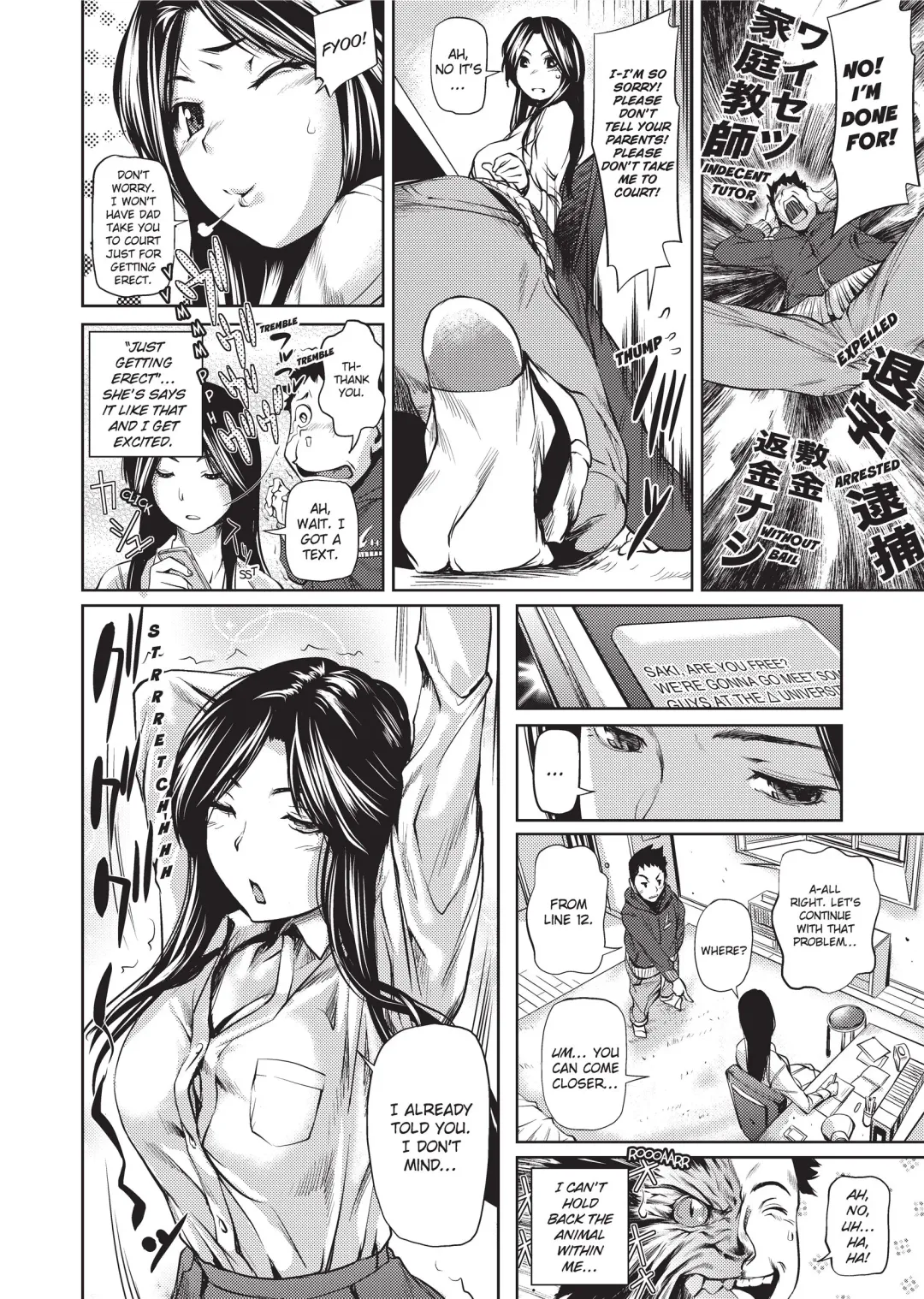 [Shiomaneki] Sweet Ladies! (uncensored) Fhentai - Page 100
