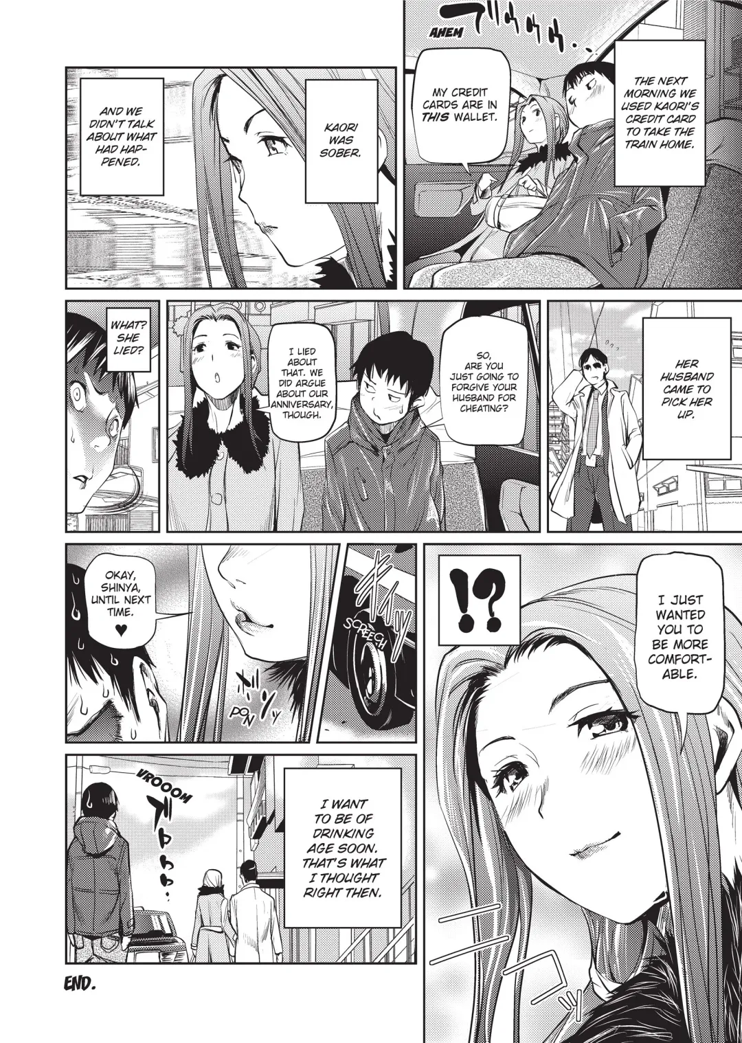 [Shiomaneki] Sweet Ladies! (uncensored) Fhentai - Page 180