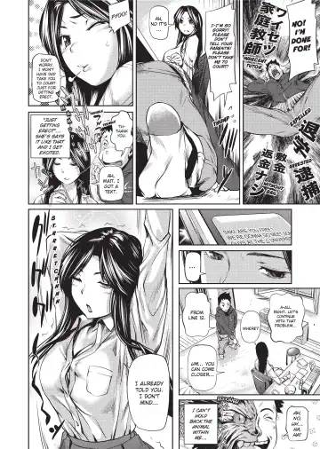 [Shiomaneki] Sweet Ladies! (uncensored) Fhentai.net - Page 100