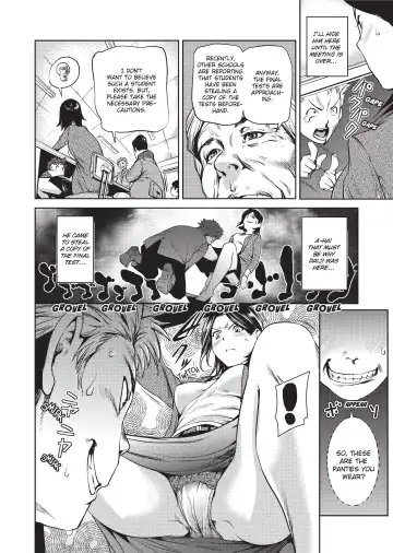 [Shiomaneki] Sweet Ladies! (uncensored) Fhentai.net - Page 122