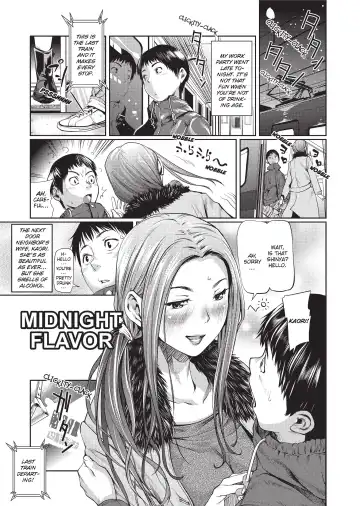 [Shiomaneki] Sweet Ladies! (uncensored) Fhentai.net - Page 161