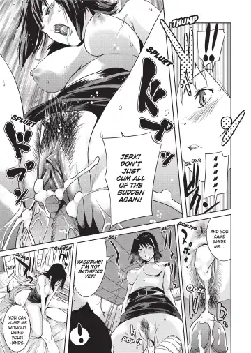 [Shiomaneki] Sweet Ladies! (uncensored) Fhentai.net - Page 71