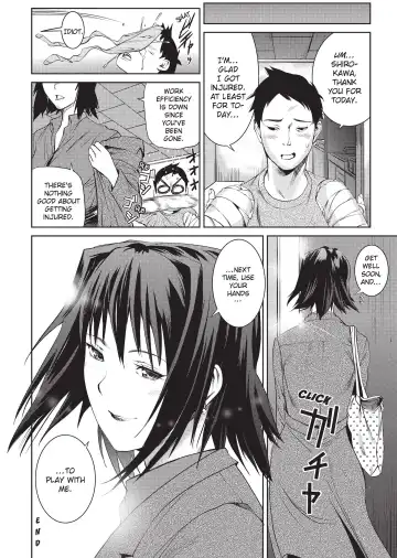 [Shiomaneki] Sweet Ladies! (uncensored) Fhentai.net - Page 76