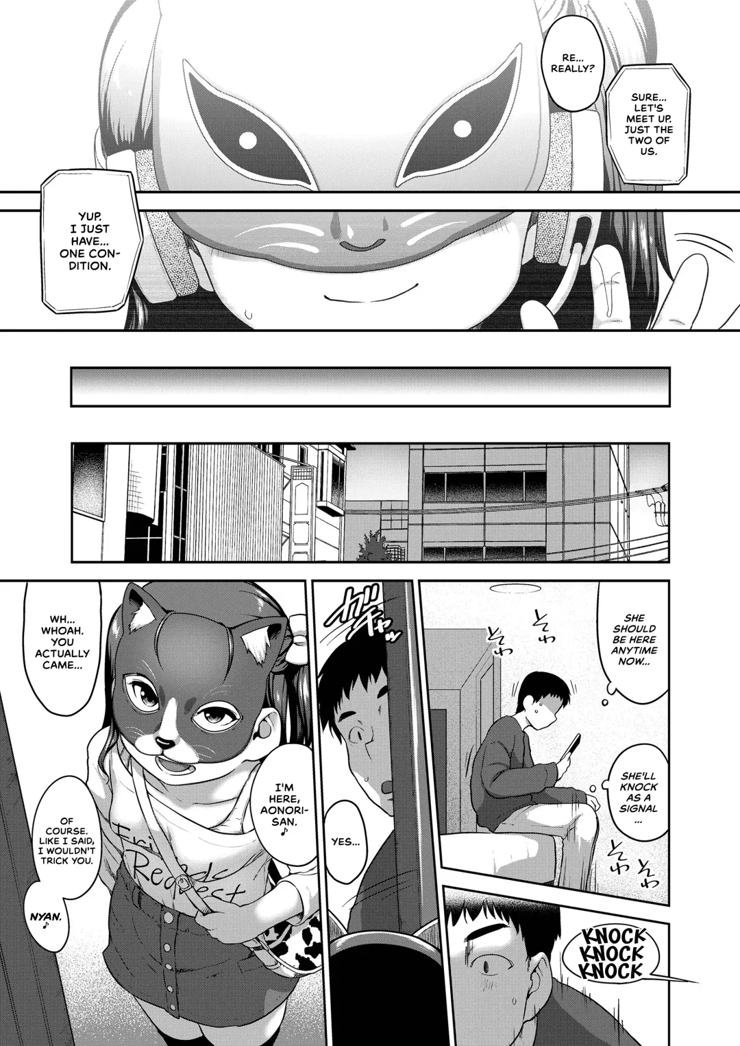 [Chiguchi Miri] Kamen Pakoru Kai Fhentai - Page 3
