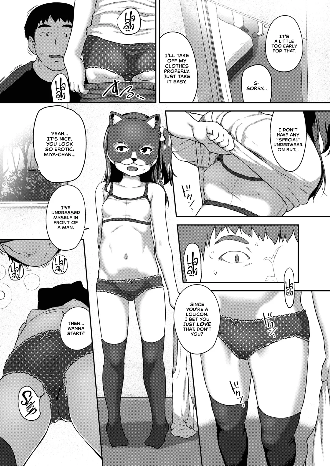[Chiguchi Miri] Kamen Pakoru Kai Fhentai - Page 5