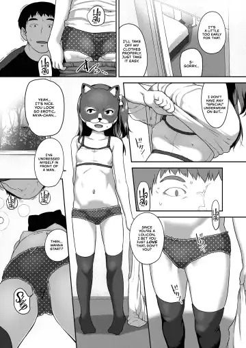 [Chiguchi Miri] Kamen Pakoru Kai Fhentai - Page 5