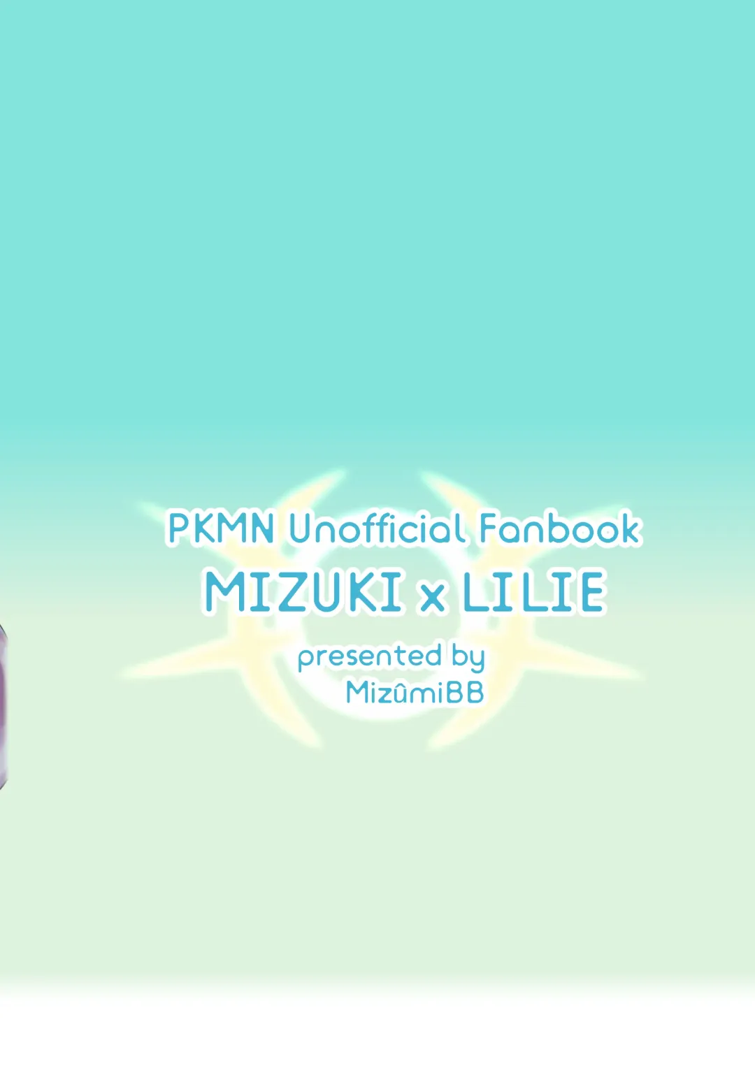 [Mizu Umi] ShinyMoon x WhiteLily 4 Fhentai - Page 34