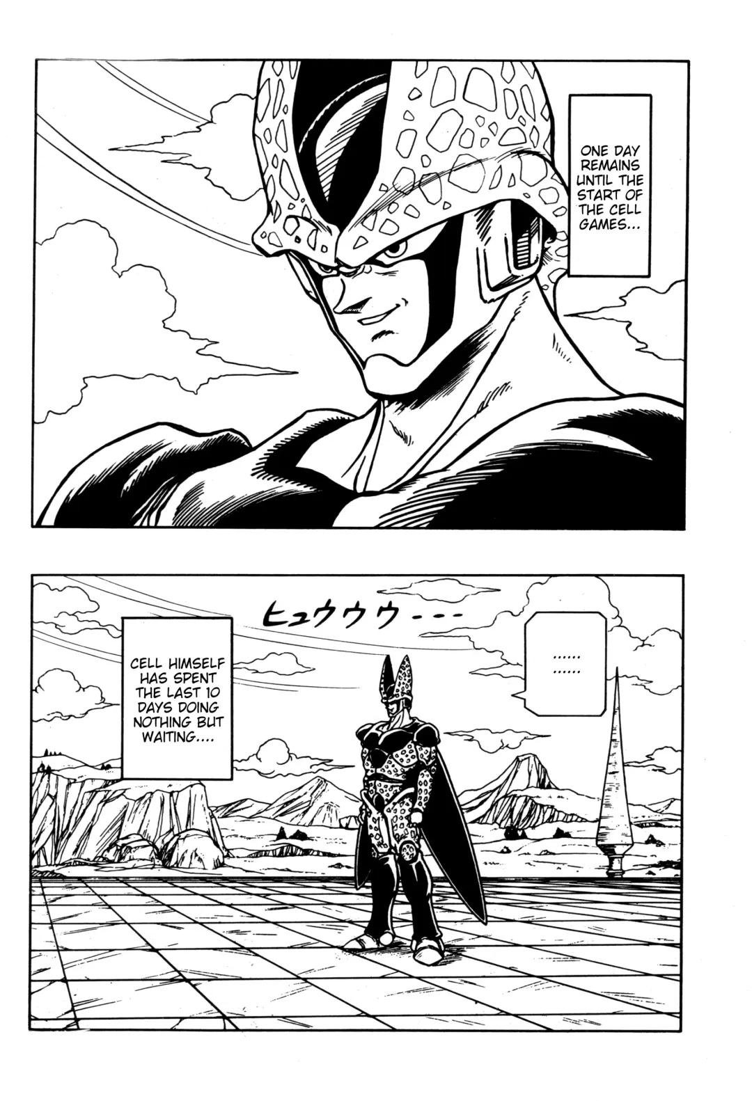 [Garland] DRAGONBALL H Bessatsu Soushuuhen Fhentai - Page 3