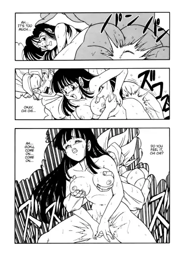 [Garland] DRAGONBALL H Bessatsu Soushuuhen Fhentai.net - Page 16