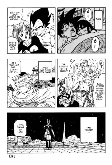 [Garland] DRAGONBALL H Bessatsu Soushuuhen Fhentai.net - Page 20